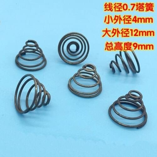 10pcs Wire diameter 0.7mm Tower spring Small outer diameters 4mm Large OD 12mm springs Total height 9mm