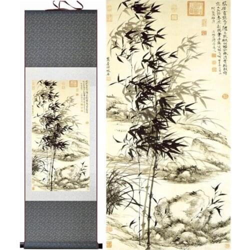 Bamboo painting Chiense characters and Flower painting Home Office Decoration Chinese scroll paintingPrinted painting