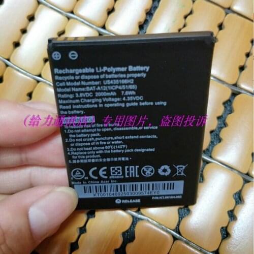 BAT-A12 battery for acer liquid Z520 Batterie Bateria Dual SIM 2000mAh with phone stander