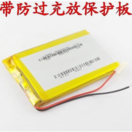 C430+ 430H 430T 430P 430VE Brown Taipower lithium polymer battery 454261 Rechargeable Li-ion Cell