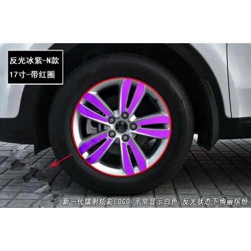 Carbin Fibre /Brightly Plated 17Inch Rims / Wheels Decorated Sticker For Kia KX5 Z2CA794