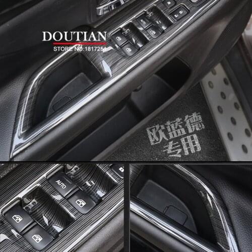 DOUTIAN Home And Garden Products