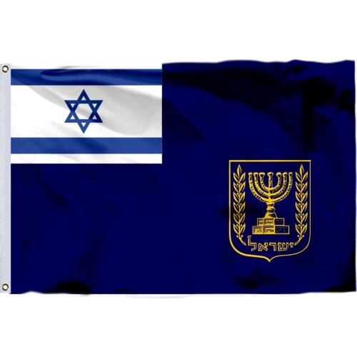 Israel Prime Minister At Sea Flag 90x150cm 3x5ft 14 City Government Banner 100D Polyester Double Stitched High Quality