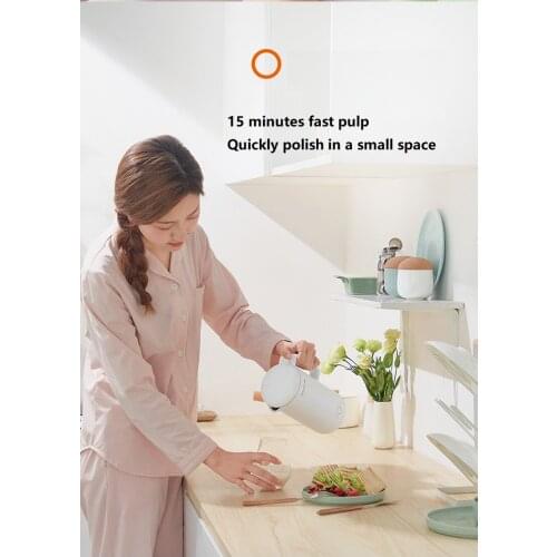 JIANRAN Electric Juicers