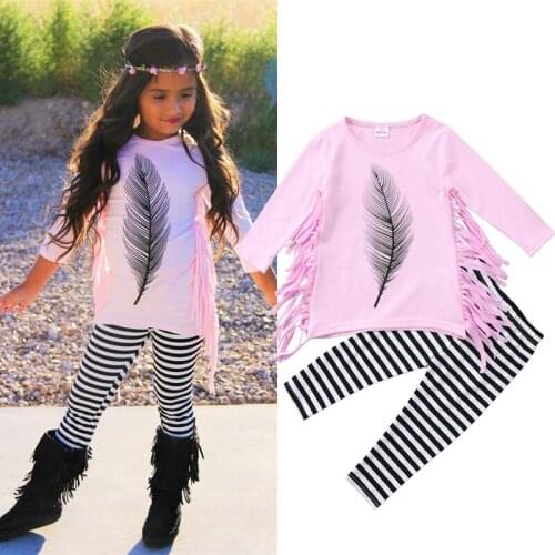 Kids Baby Girl Clothing Set Girls Feather Tassel Pink Top+ Striped Pants Outfit Set 2Pcs Clothing Set