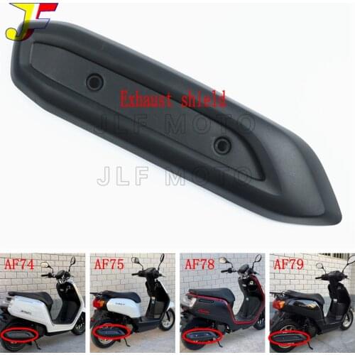 Suitable for Honda DIO50 AF70E AF74E AF75 AF77 AF78 AF79 TACT Exhaust Pipe Cover Vnti-Scald Insulation Board DUNK Exhaust Hood