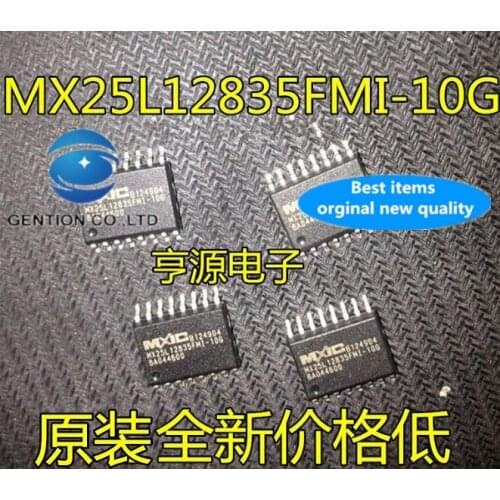 10PCS MX25L12835FMI-10G SOP-16 MX25L12835 memory in stock 100% new and original