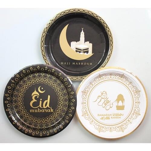100pcs/set 7inch HAJJ MABROUR Paper Plate Eid Mubarak Disposable Dinner Plate Ramadan Kareem Islam Muslim Mosque Party Supplies