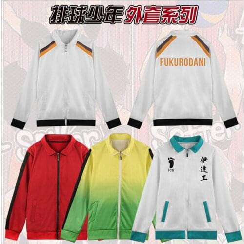 Anime Haikyuu!! Hinata Shoyo Yu Nishinoya hoodie Cosplay Costume Autumn coat school uniform