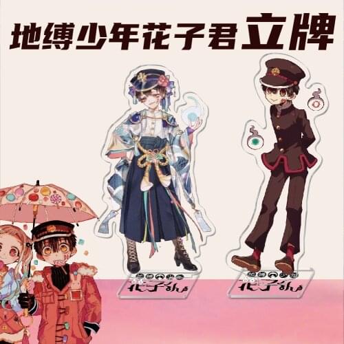 Anime Toilet-Bound Hanako-Kun Acrylic Stand Figure Creativity Desktop Standing Plate Decoration Model Toy Gifts