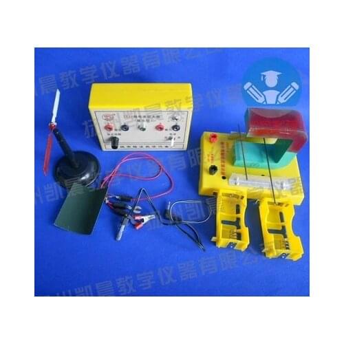 Free shipping Electromagnetic induction demonstrator Physical laboratory equipment teaching instrument free shipping