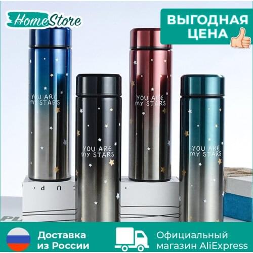 Термосы HomeStore China At AliExpress