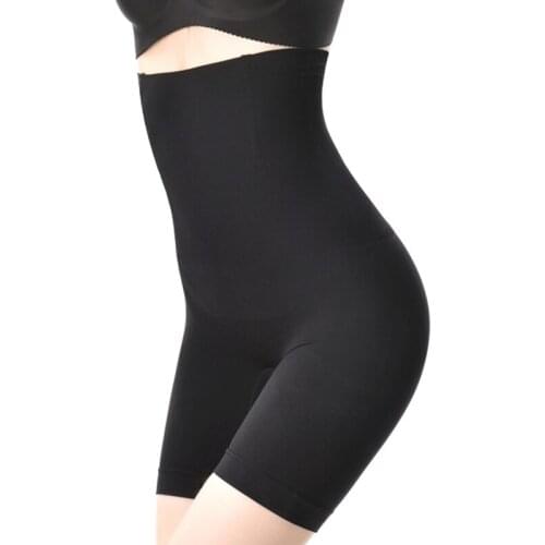 High Waist Trainer Shaper Tummy Control Panties Hip Butt Lifter Body Shaper Slimming Underwear Modeling Strap Briefs Panty