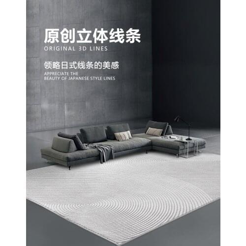 Minimalist Nordic Living Room Coffee Table Carpet Simple and Light Luxury Home Bedroom Floor Mat Large Area