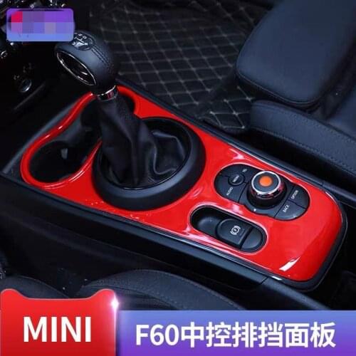 New Car indoor protected ABS style Ray shift center console pannel for mini cooper F60 countryman car-styling decoration sticker