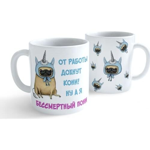 Кружки Soul Gift China At AliExpress