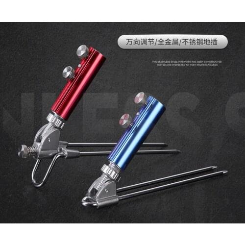 Outdoor Fishing Rod Holder Universal Socket Ground Frame Stainless Steel Battery Rack Ground Socket Fishing Rod Bracket