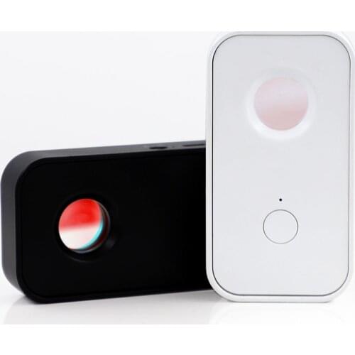 Smoovie Multifunctional Infrared Detector Anti-theft Anti-sneak Shot Sound and Light Alarm Vibration Sensing Alarm Device
