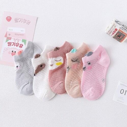 5pairs/lot NewBorn Baby Socks Thicken Cartoon Comfort Cotton Newborn Socks Kids Boy For 0-2 Years Baby Clothes Accessories