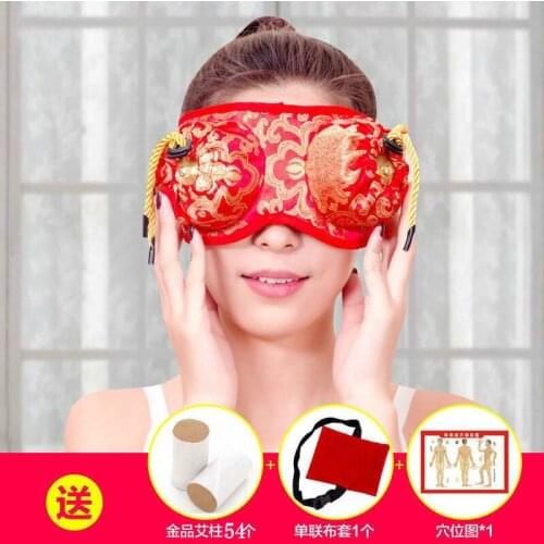 54Pcs 5years Moxa And 2Pcs Thickening Copper Moxibustion Box portable Moxibustion Massage Remove black eye to improve myopia