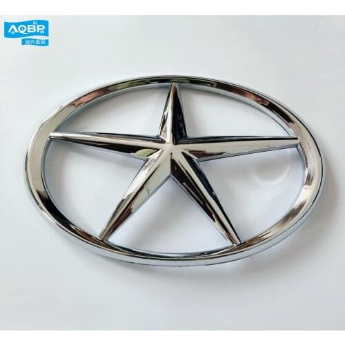 Car parts oe number 3904110U1570 for JAC S5 China Net Logo