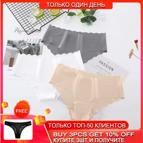 Sensual Lingerie Woman Underpants Intimates Lingerie Femme Sexy Panties Woman Ruffle Underpants Lady Briefs Underwear