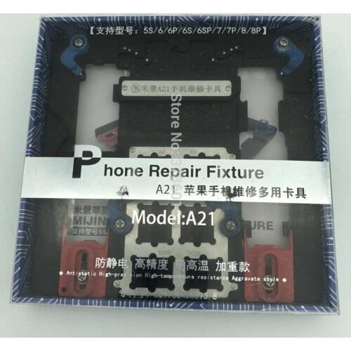 A21 High temperature resistance Motherboard CPU Fixed Maintenance Fixture For Iphone 5s 6g 6s 6sp 6plus 7g 7 puls 8 8p repair