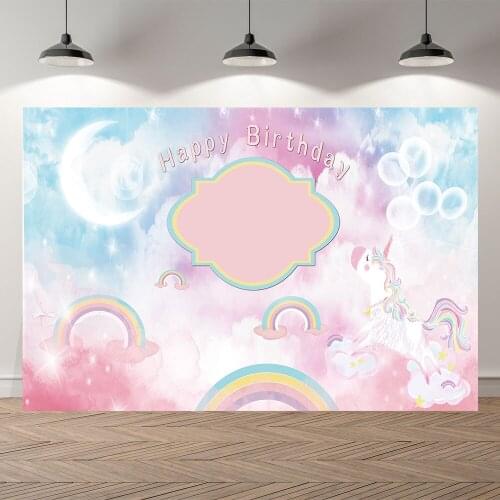 Seekpro Photography Background unicorn cloud rainbow sky Happy birthday baby shower Backdrop Photo Background Photocall