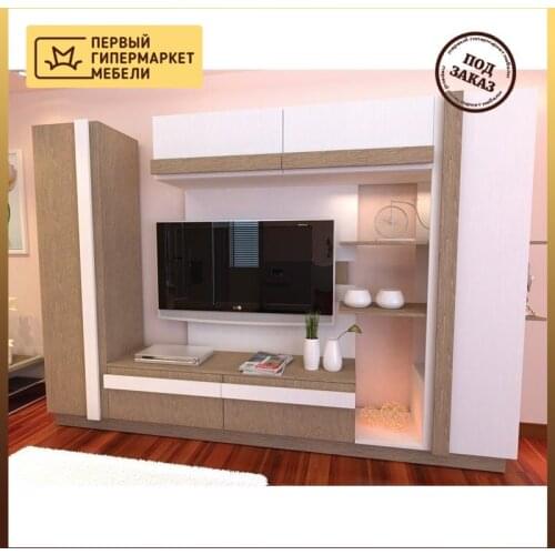 Multo Living Room Furniture Sets