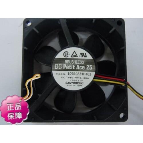 NEW SANYO DENKI SAN ACE 109r0824h402 8025 ball bearing cooling fan