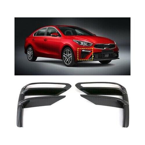 Carbon Fiber Look Front Fog Light Cover Trim For Kia Forte / K3 / Cerato 19-20