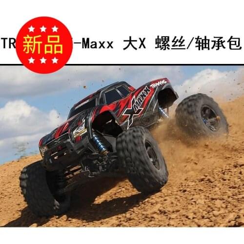 Full car titanium rust-proof 12.9 degree gold-plated screws bearing for Traxxas X-maxx Xmaxx 1/5 rc car