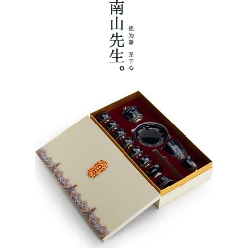 Portable Tea Set Simple Chinese Ceramic Kung Fu Tea Set Ceremony Modern Gift Box Teaware Tetera Porcelana Teaware Sets BG50TS