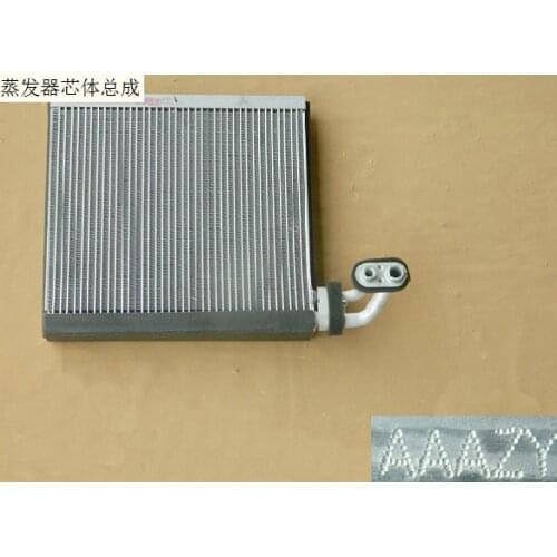 8107300bjz08a evaporator core assembly factory Great Wall Haval H6