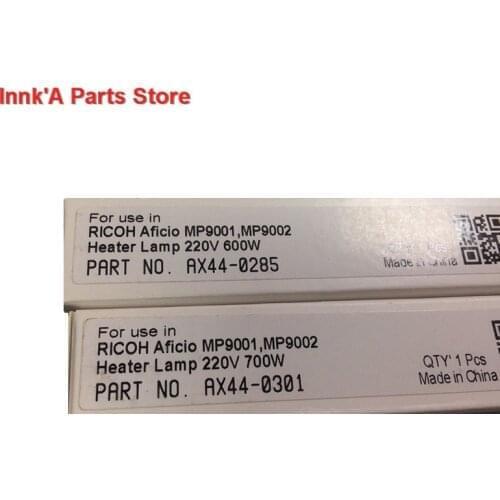 220V 600W mp9001 Fuser Heat Lamp AX44-0285 for Ricoh Aficio MP 9001 9002 9001SP 9002SP MP 6002 6002SP 7502 7502SP fuser lamp