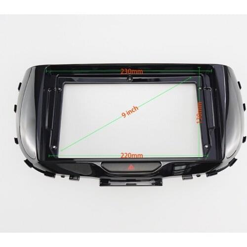 9 inch Fasxia Car Audio Frame Car Radio Fascia,gps navigation fascia panel is suitable 2019 KIA SOUL