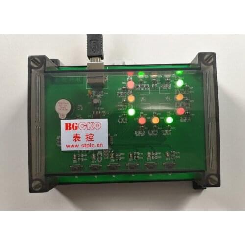 CKXJ-6-12 simple and easy to use industrial automation learning and training machine