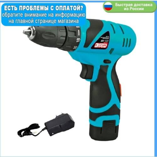 Энергопром Screwdrivers