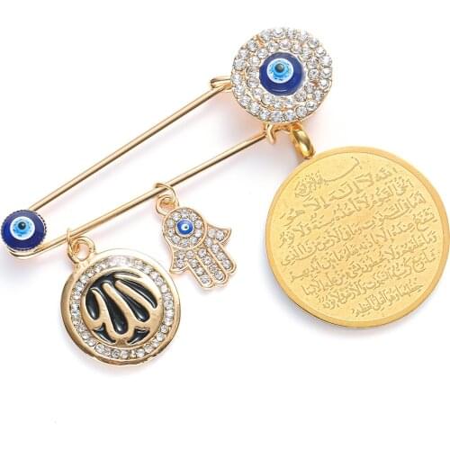 Islam Muslim Quran Pendant Hand of Fatima Turkish Evil Eye High Quality Metal Brooch Baby Pins