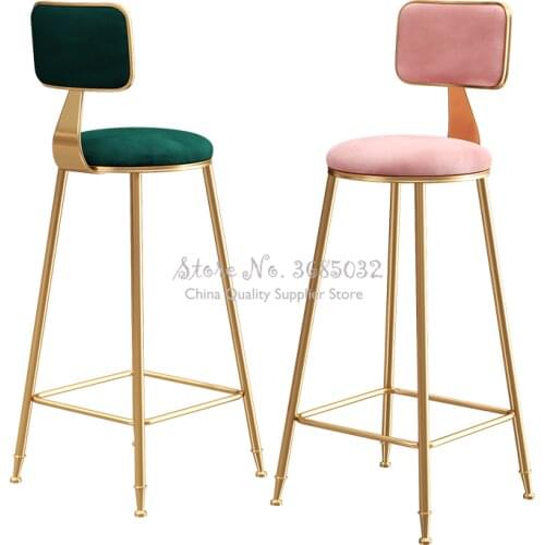D,Creative Nordic Golden leg Bar Stool High Iron Cafe Chair Assembled chairs for shop with Backrest Multicolor