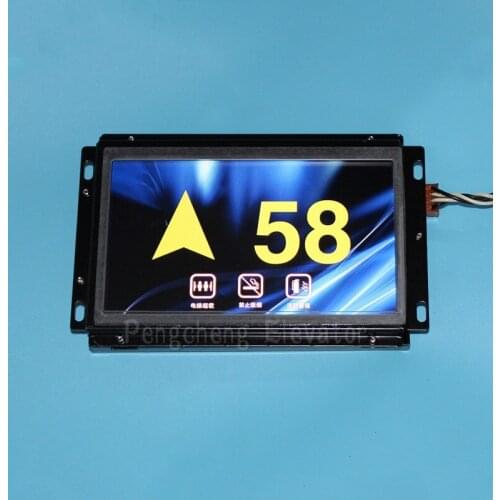 Elevator Car 7inch colour display board XAA25140AD13