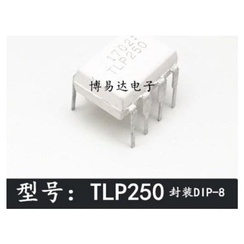 Free Shipping 50pcs TLP250 DIP8