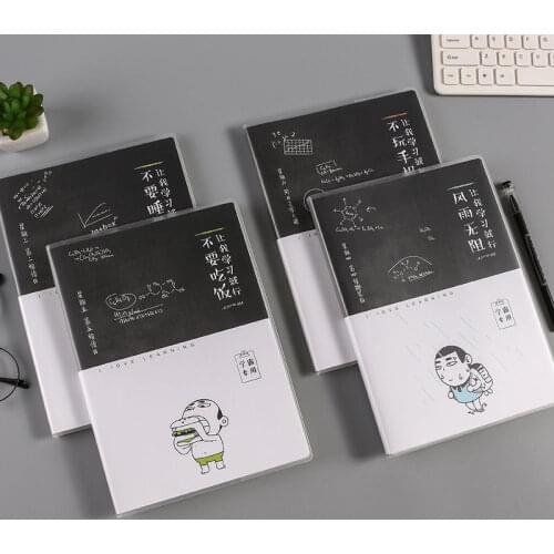 Book Ins Notebook B5 Thick and Ultra-thick Plastic Sleeve Book Simple 16K Thick A5 Student Hand Book