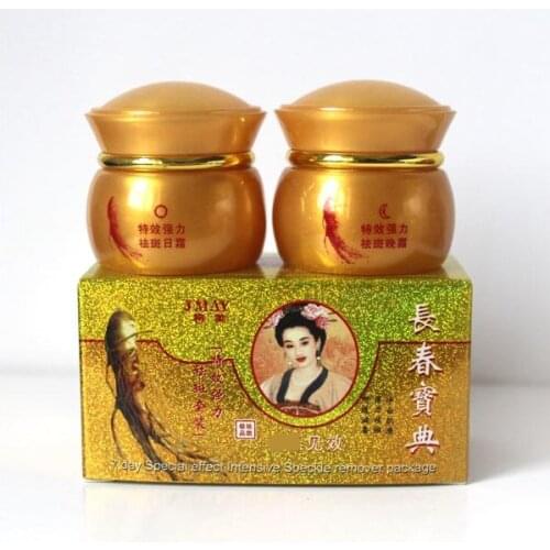 Best skin care Skin Whitening & Anti-Freckle Cream Sets Magic Whitening Cream 20g+20g face cream