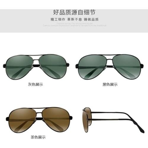 Polarizing Sunglasses Large Frame Driving Riding Mens Sunglasses