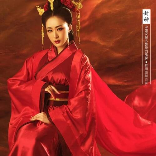Feng Shen Movie The Gods Red Fairy Love Thematic Costume Hanfu for Wedding or Empress Simplified Design no embroidery pattern