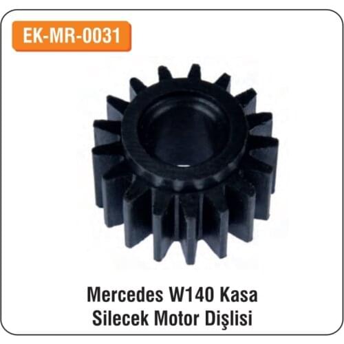 ALTEC Mercedes-140 For Wiper Motor Gear EK-MR-0031