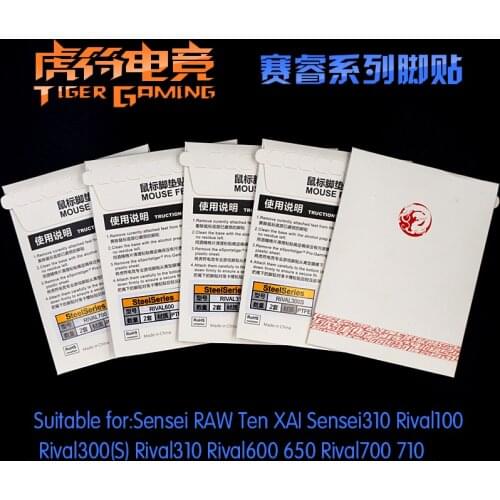 Tiger Gaming Mouse Skate For Steelseries Sensei RAW XAI Rival 710 700 600 650 310 300 S 100 110 Mouse Feet pad Glide Curve Edge