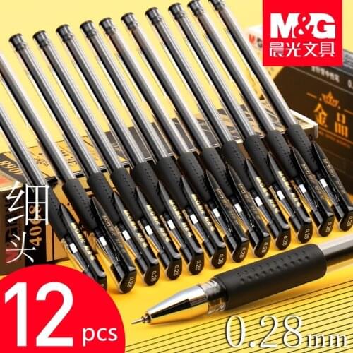 12pcs/box 0.28mm Ultra Fine point Gel Pen black ink refill gel pen for school office supplies stationary pens stationery