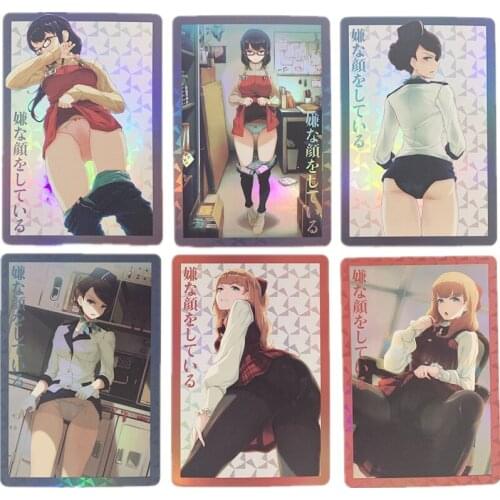 7Pcs/set ACG Sexy Beautiful Wife Shows You Sexy Panties Card Hobby Collection Anime Card Sexy Naked Gentleman Card Fourth Volume